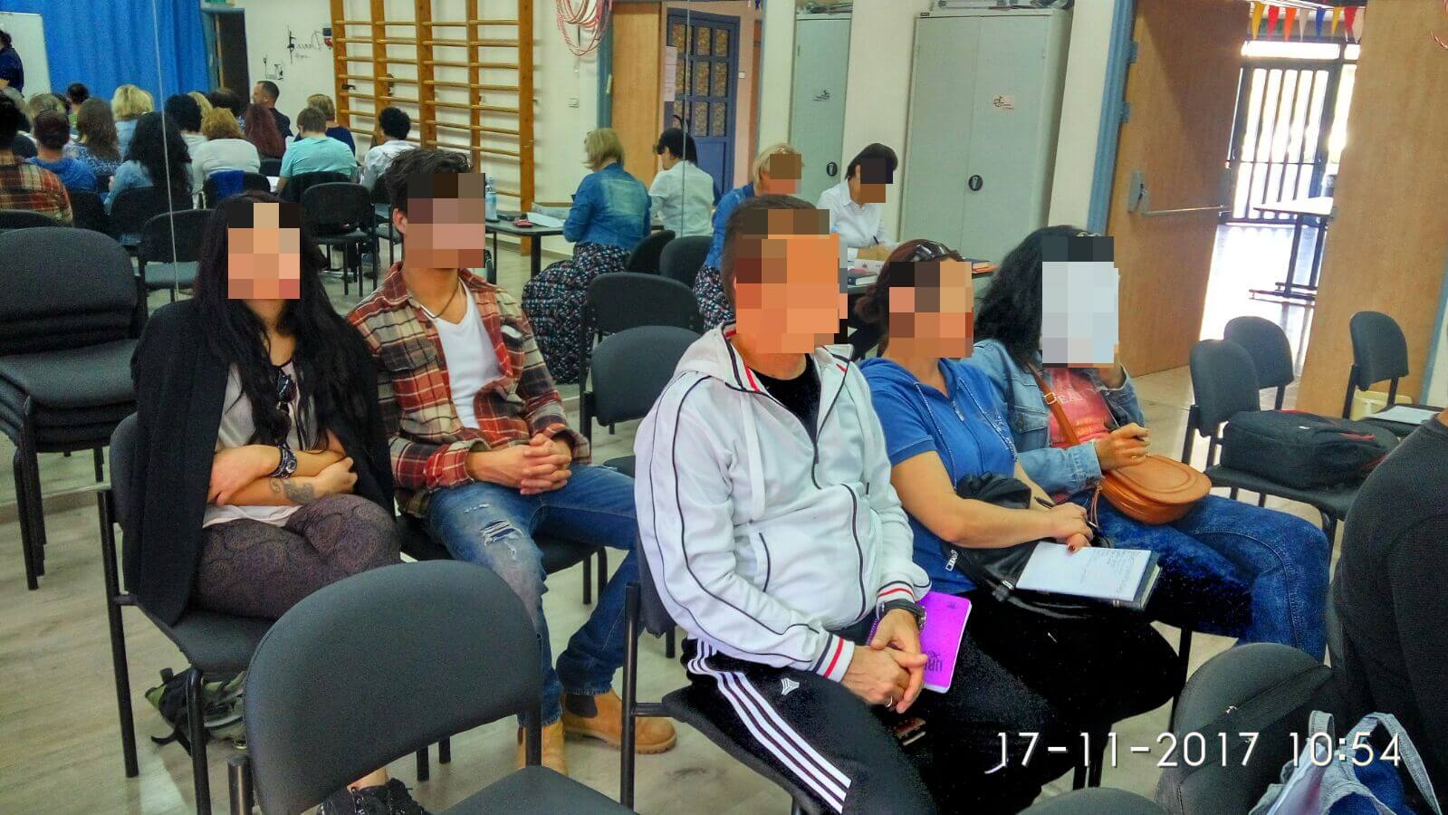 Маавар групповая терапия